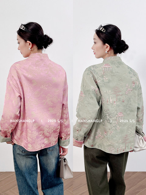 Korean-Style High-Quality New Chinese-Style Stand-Up Collar Jacket Shirt for Women, Loose Fit, Slimming, Casual Top with Trendy Embroidery and Jacquard