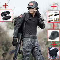 Black python pattern camouflage suit outdoor tactical frog suit long and short sleeves expansion training suit scratch-resistant and wear-resistant multi-pocket cotton