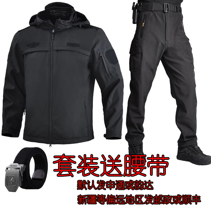 Winter training uniforms perform fleece storm jacket black plus velvet thickened combat training suit windproof waterproof security work clothes