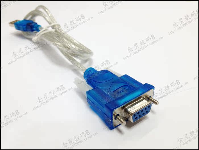 Concentrateur USB - Ref 366383 Image 26