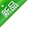 Prolongateur USB - Ref 436945 Image 12