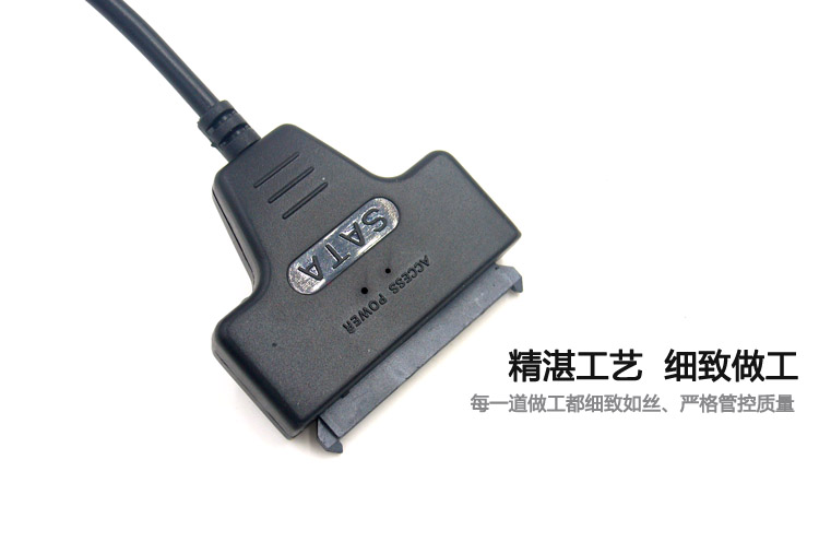 Hub USB - Ref 363685 Image 13