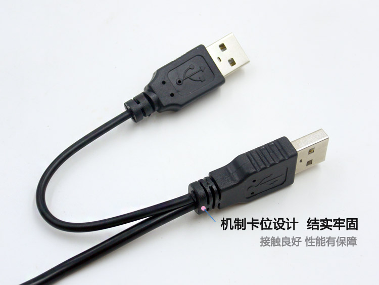 Hub USB - Ref 363685 Image 10