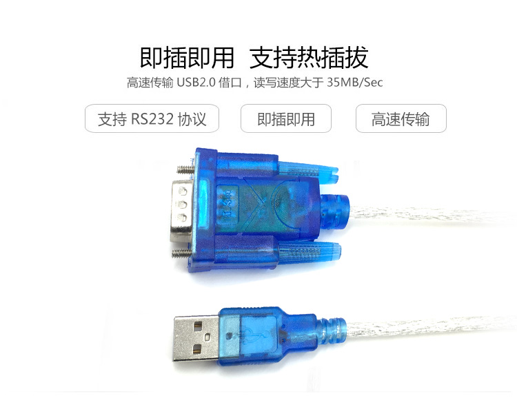 Concentrateur USB - Ref 370608 Image 20