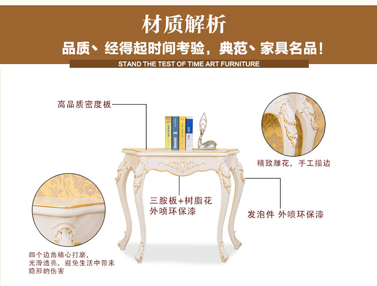 Châu Âu Hành lang hiên bàn Hàn Quốc rắn gỗ foyer tủ Nội thất khách sạn nội thất hiên nhà hoa ban công hiên - Bàn / Bàn bàn tròn gỗ