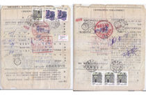 Household 50 minutes and 20 minutes for three consecutive domestic package details Anhui Jiashan actual delivery to Jiangsu Sudan physical scan