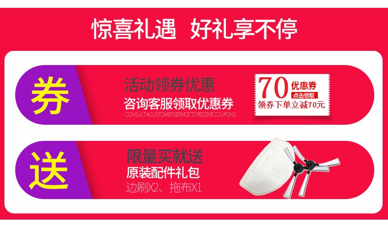 Fengrui robot quét thông minh tự động san lấp nhà robot quét máy hút bụi - Robot hút bụi máy hút bụi cầm tay bosch bhn20110