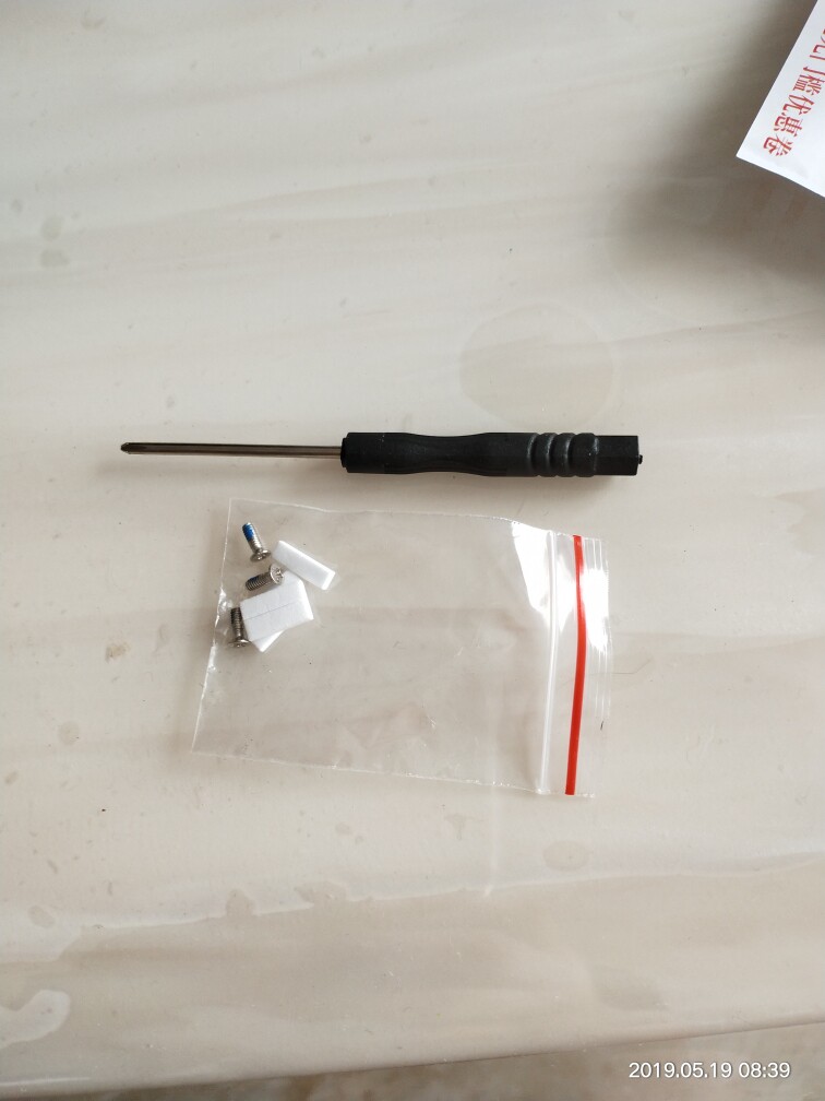 日产汽车钥匙套质量怎么样，使用后测评_搜券