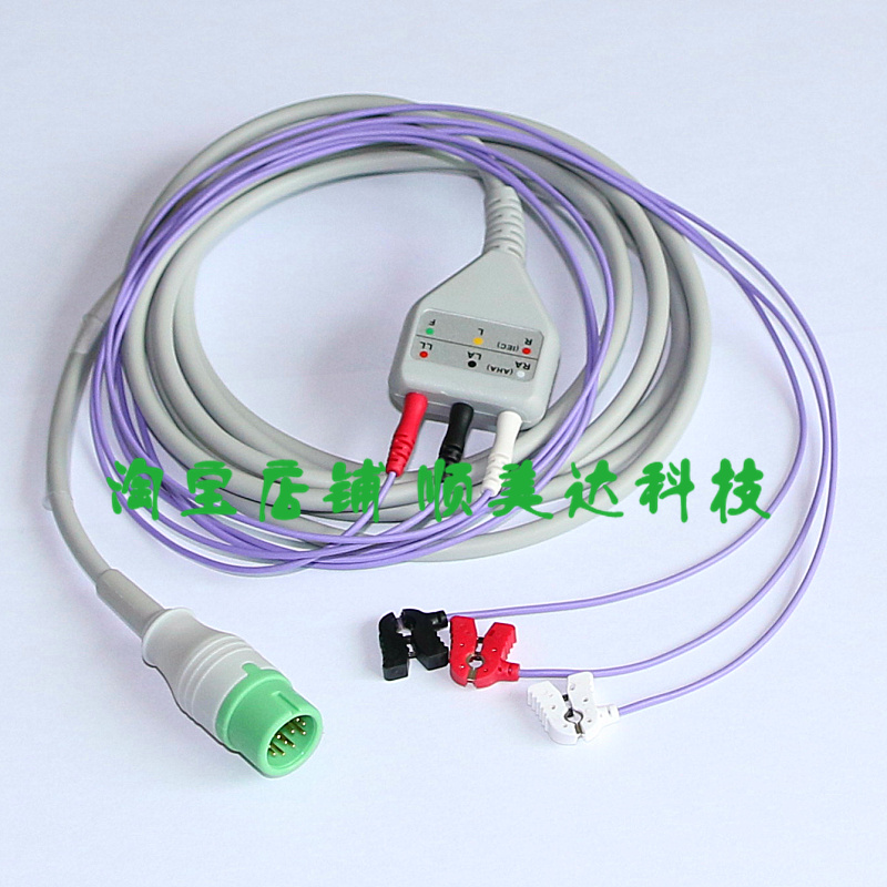 Komen C60 monitor for children, children, newborns, electrocardiogram wire, three-guide clip, 12 needles