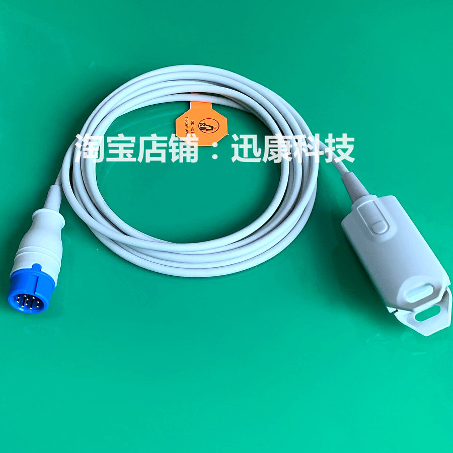 兼容科曼NC3 NC8 NC10一体成人指夹指脉氧12针