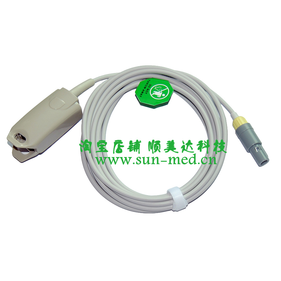 Puao Orson H8 H9 deep MP - 900F - Kuo Blue Blood Oxygen Probe Monitor Fingers