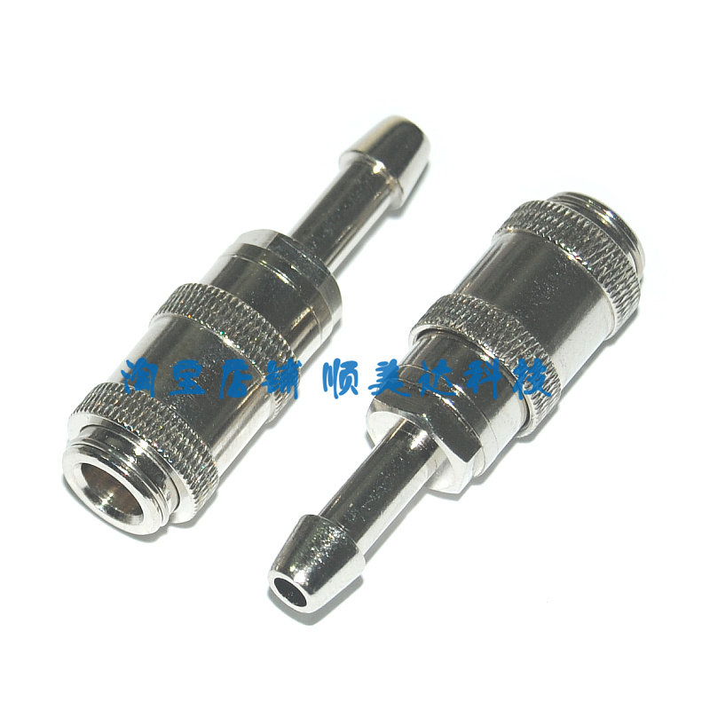 Monitor Blood Pressure Plug Self-Lock Windpipe Extension Tube Cuff Connection Tube Quick Joint Mother Head