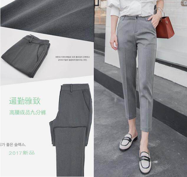 South Korea spring, summer and autumn suit pants gray cropped pipe pants women's professional women's pants straight leg pants small feet nine 9 points pants