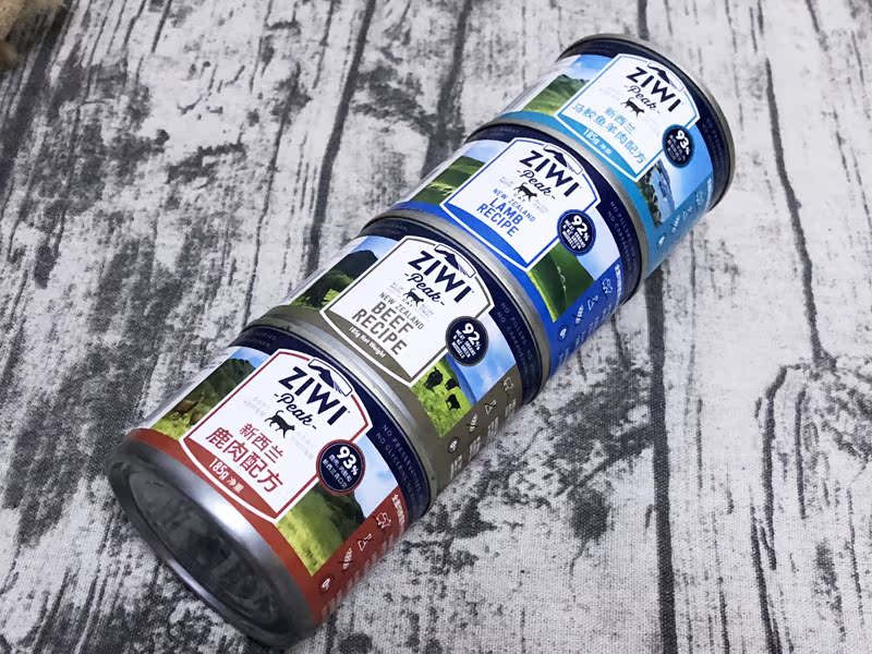 [Cửa hàng ủy quyền nội thất] New Zealand ZIWI Nikko Đỉnh hộp mèo đóng hộp Đồ ăn chính Jar 85g, 185g - Đồ ăn nhẹ cho mèo cá đóng hộp