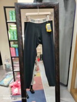 New Australian velvet warm pants youth antibacterial mens pants fashion Mens autumn pants slim pants Shangku easy products 1038