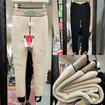 San Yamei 8D4070 ladies winter leggings plus velvet thickened one step on the feet to wear high waist thin warm pants