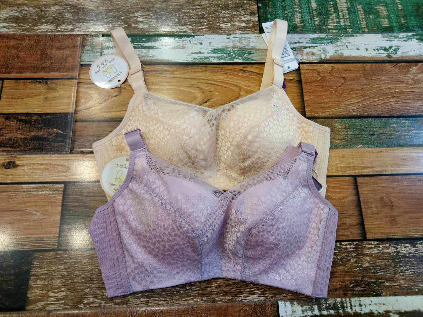 Balleti bra 3093 lingerie female thin cotton B cup adjusted Sexy coaleste to receive the undermilk without steel ring wrapping bra