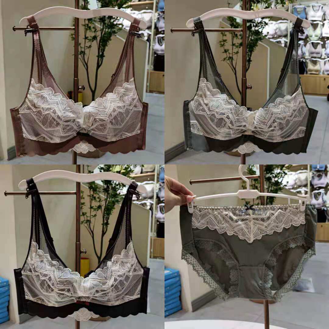 New Lace High Play Full Cups Coalless Comfort Bra Without Steel Ring B Cup Sexy Underwear Lady Bra 133 Autumn-Taobao