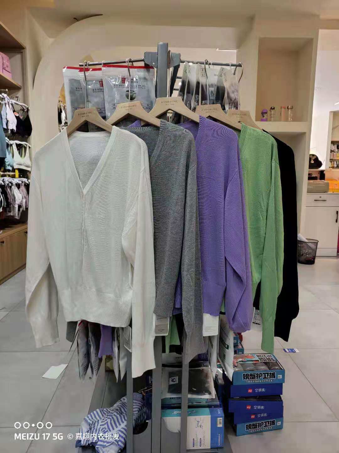 Spring new Du small residence 2147 Ice sand knit Lazy Cardiovert woman V collar loose with a thin long sleeve blouse-Taobao