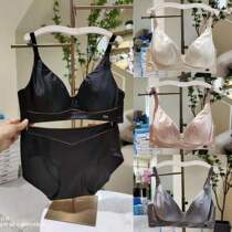 Fleuti 553BC Cup unscented underwear women gather without steel ring thin anti-sagging beauty back comfortable bra bra