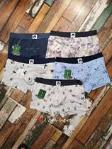 Green underwear mens young trend small print comfortable breathable cotton mid-waist boxer underwear