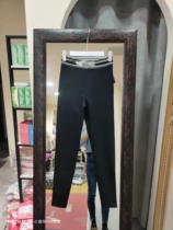 Autumn and winter New polished padded leggings high waist elastic webbing waist letter ladies casual small black pants 8810