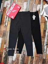 WO pants 0005 mens non-trace warm pants skin-friendly underwear thin warm pants bottoming autumn pants