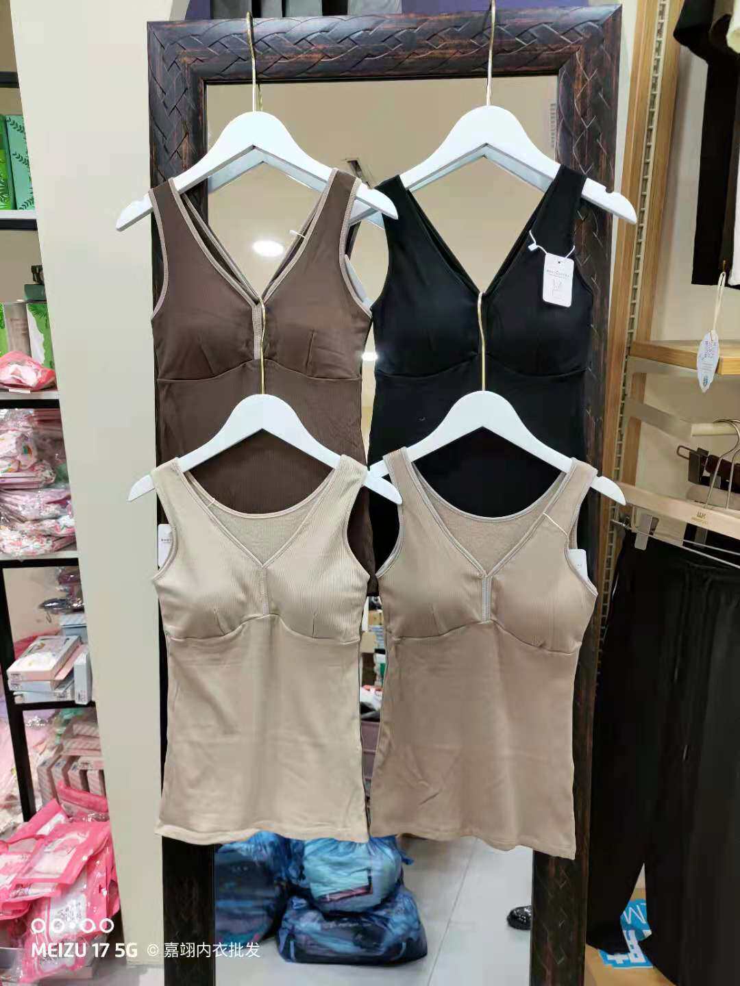 New wear-free bra harness vest V collar grinding wool warm underwear female sleeveless bottom blouse Whirlpool Hindi 6101-Taobao