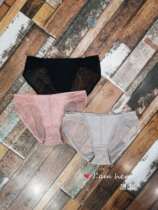 New Meteor Valley 113 Bra matching bottoms sexy soft thick AB Cup gathers without steel ring lace underwear