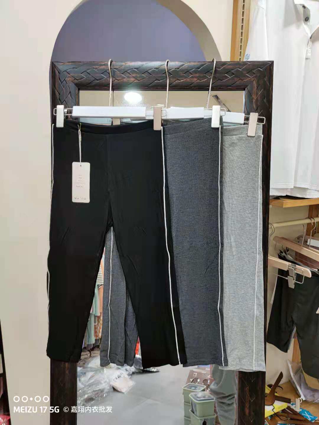 Ice cool fine thread wood Deir Seven Pants Zondanai 1790 Elastic Cotton Sports Outside Wearing Tide Summer Thin style Bottoms Pants-Taobao