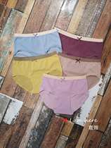 Ex degree 818 waist non-trace ins vintage womens underpants modal cotton seamless high-belted color bottoms