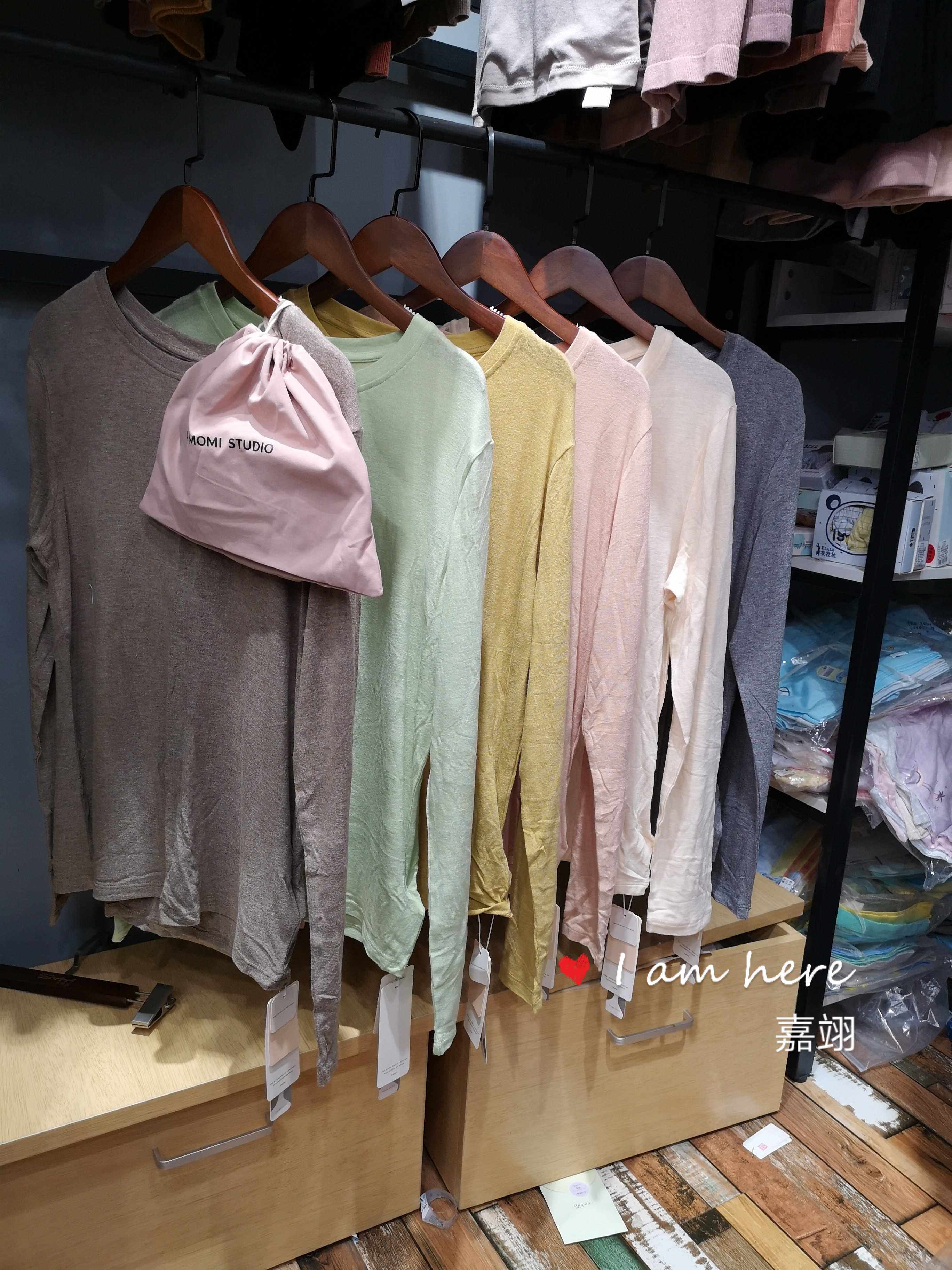 A MOMENT STUDIO national girlfriend's new solid color long-sleeved T-shirt women's inner bottoming shirt ins net red