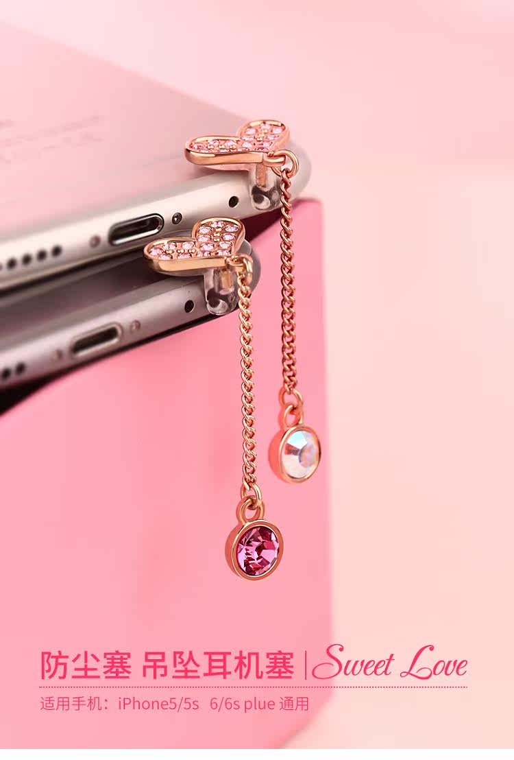 Connecteur pour téléphone portable - Ref 318047 Image 11