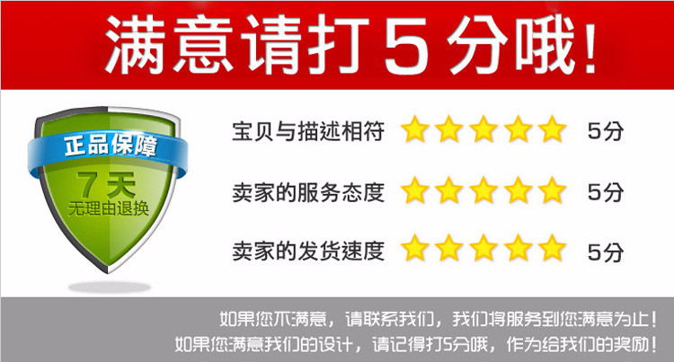 Уровнемер жидкости None