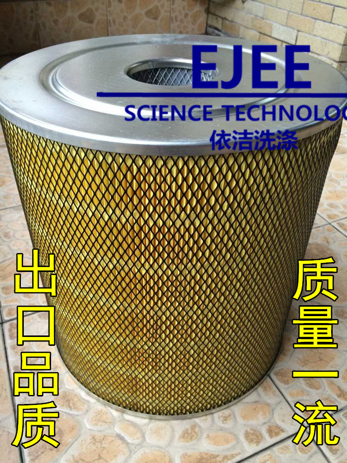 Oil dry cleaning machine filter special filter element 33 47 34 dry cleaning machine special filter oil dry cleaning shop