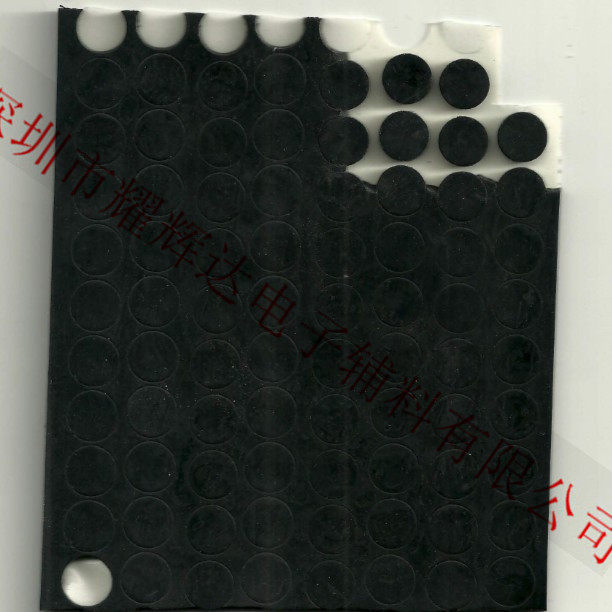 Manufacturer Supply Anticollision Rubber Mat Speaker Anti-Slip Foot Mat Household Appliances Shockproof Cushion Diameter: 10mm