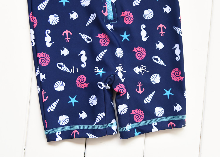 Maillot de bain garcon OTHER   - Ref 2537838 Image 21