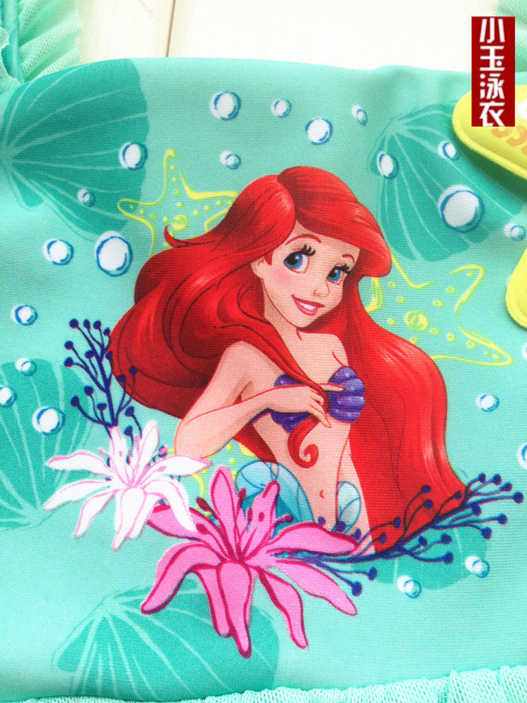 Maillot de bain fille OTHER   - Ref 2548035 Image 10