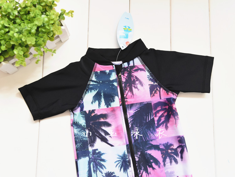 Maillot de bain garcon OTHER   - Ref 2537838 Image 27