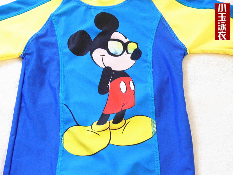 Maillot de bain garcon OTHER   - Ref 2537128 Image 9