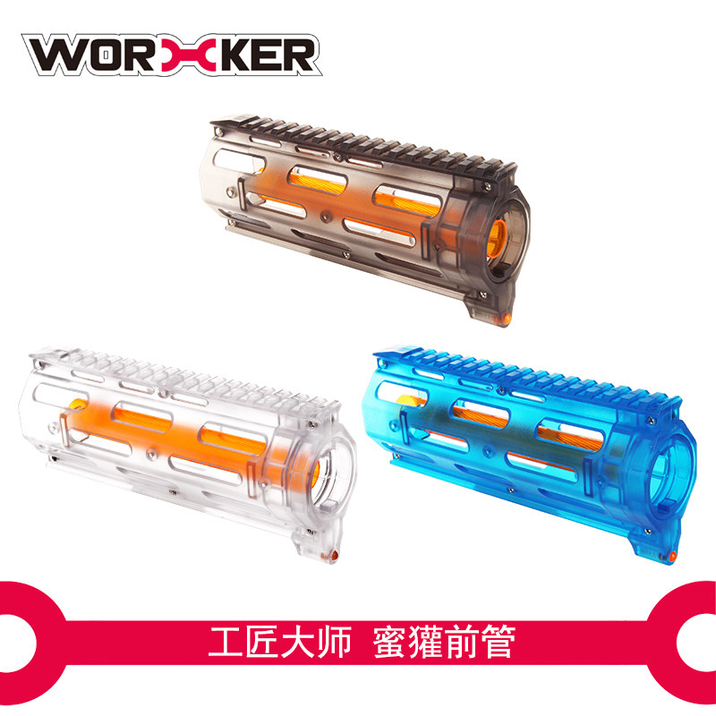 Worker Craftsman Master Predicts R 198 Avengers Retrofit Accessories Honeydevil PDW front tube drop-down