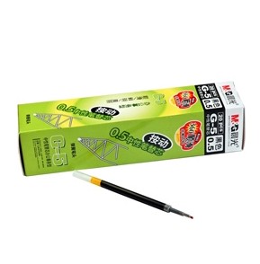 Chenguang water refill 0 5 neutral refill Chenguang neutral refill G-5 Chenguang press water pen refill