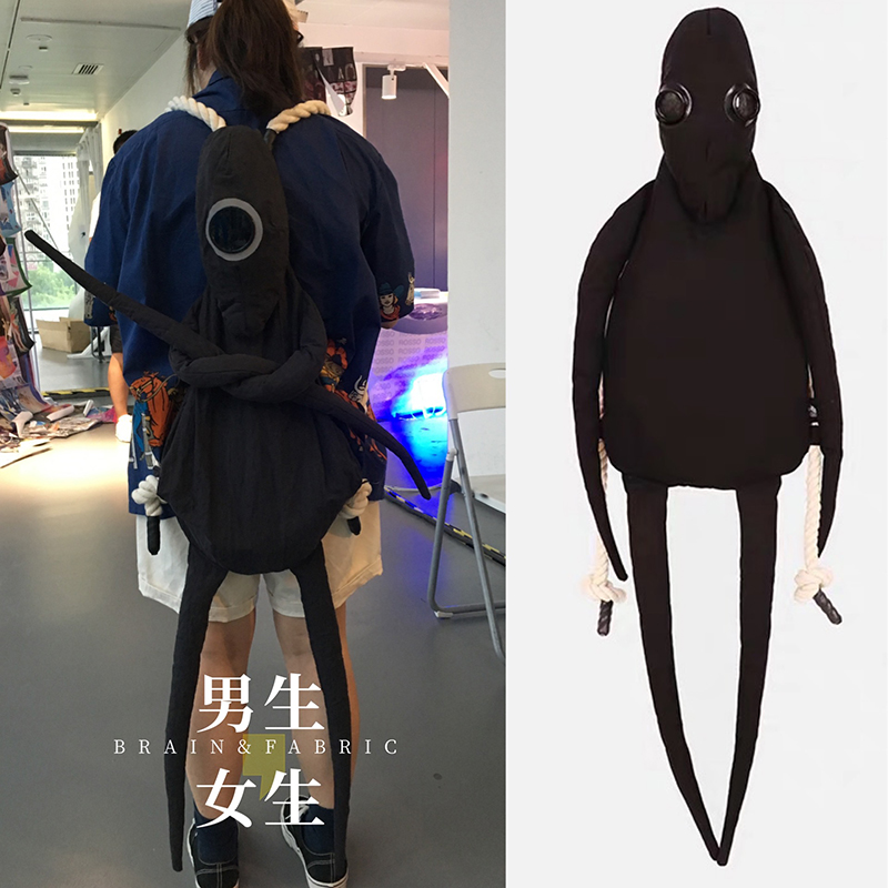 Brain Cloth Original Alien Backpack Casual Canvas Bag Niche Design Boys and Girls Two-dimensional Dark Trend