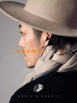 Brain cloth original brand Japan imported wool linen blended fabric down scarf retro literary Nordic style