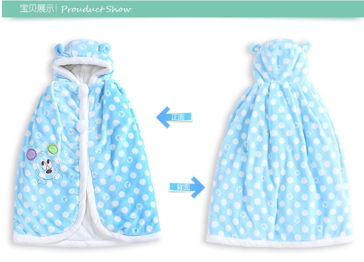 Cape pour enfant LES ENPHANTS - Ref 2154122 Image 8