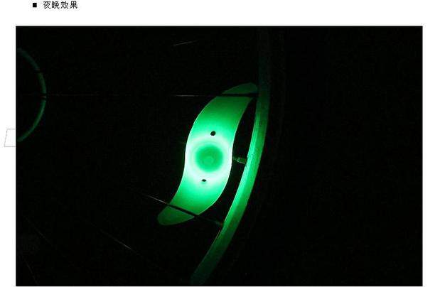 Eclairage pour vélo - Hot Wheels Lumières - Ref 2401590 Image 20