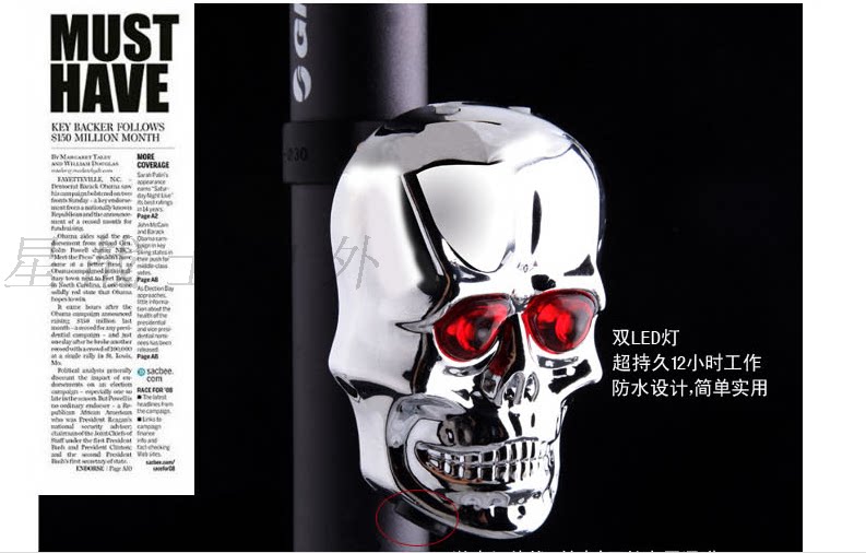 Eclairage pour vélo - Taillights - Ref 2400527 Image 11