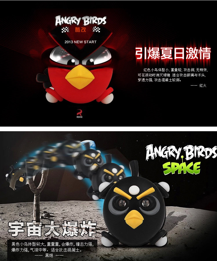 Eclairage pour vélo - Hot Wheels Lumières - Ref 2398213 Image 7