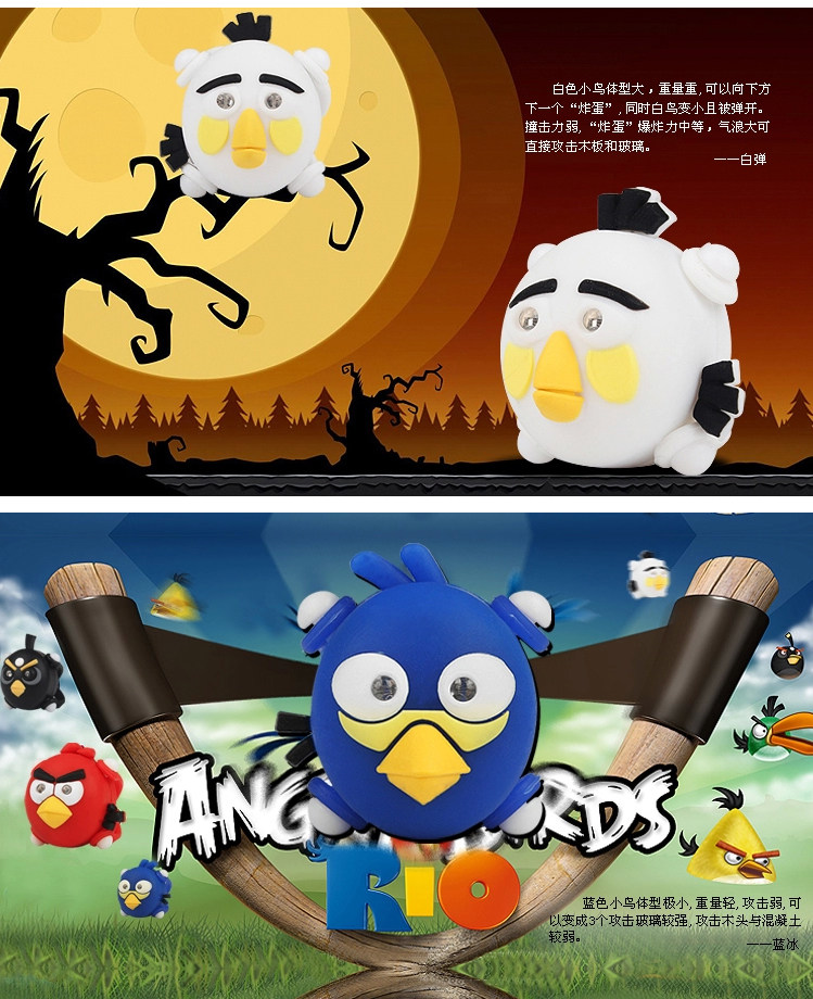 Eclairage pour vélo - Hot Wheels Lumières - Ref 2398213 Image 8