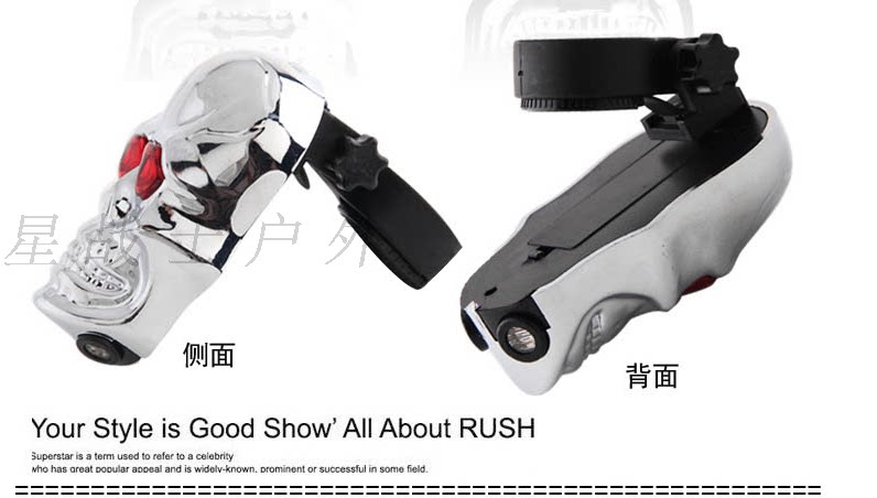 Eclairage pour vélo - Taillights - Ref 2400527 Image 10